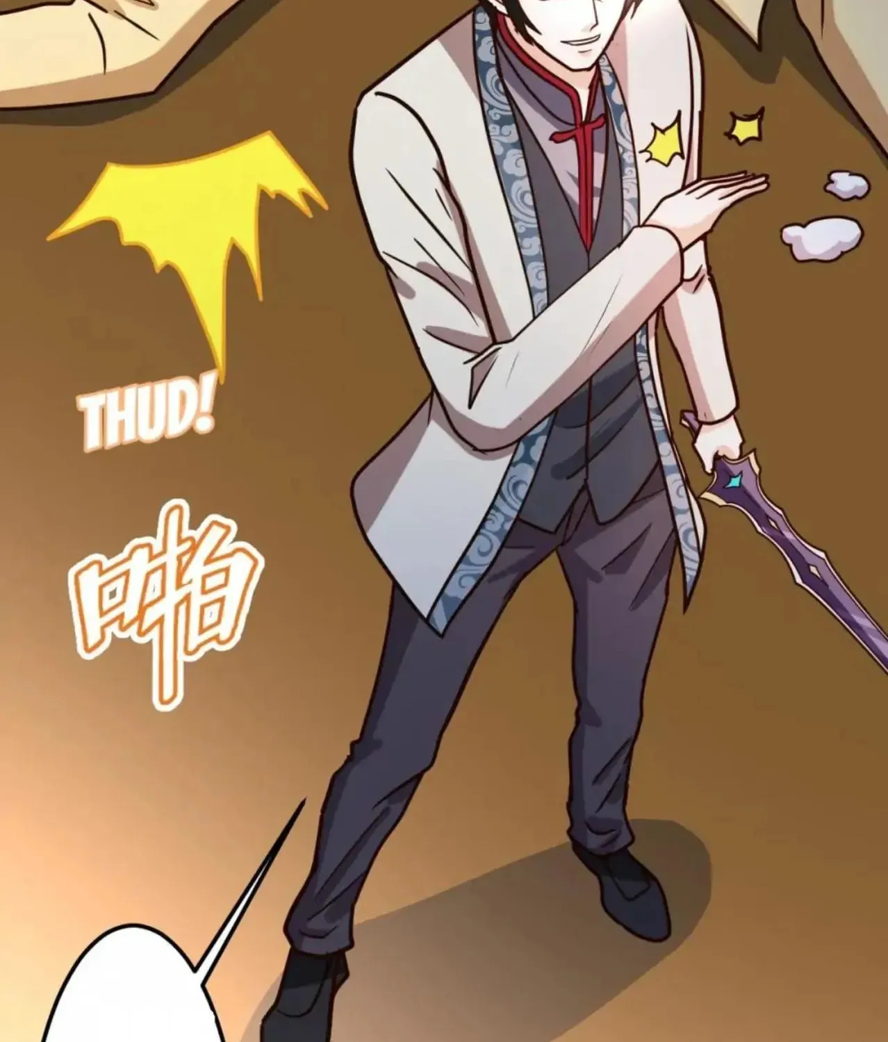 Read Urban Leveling chapter 124 image 2 on Lezhin