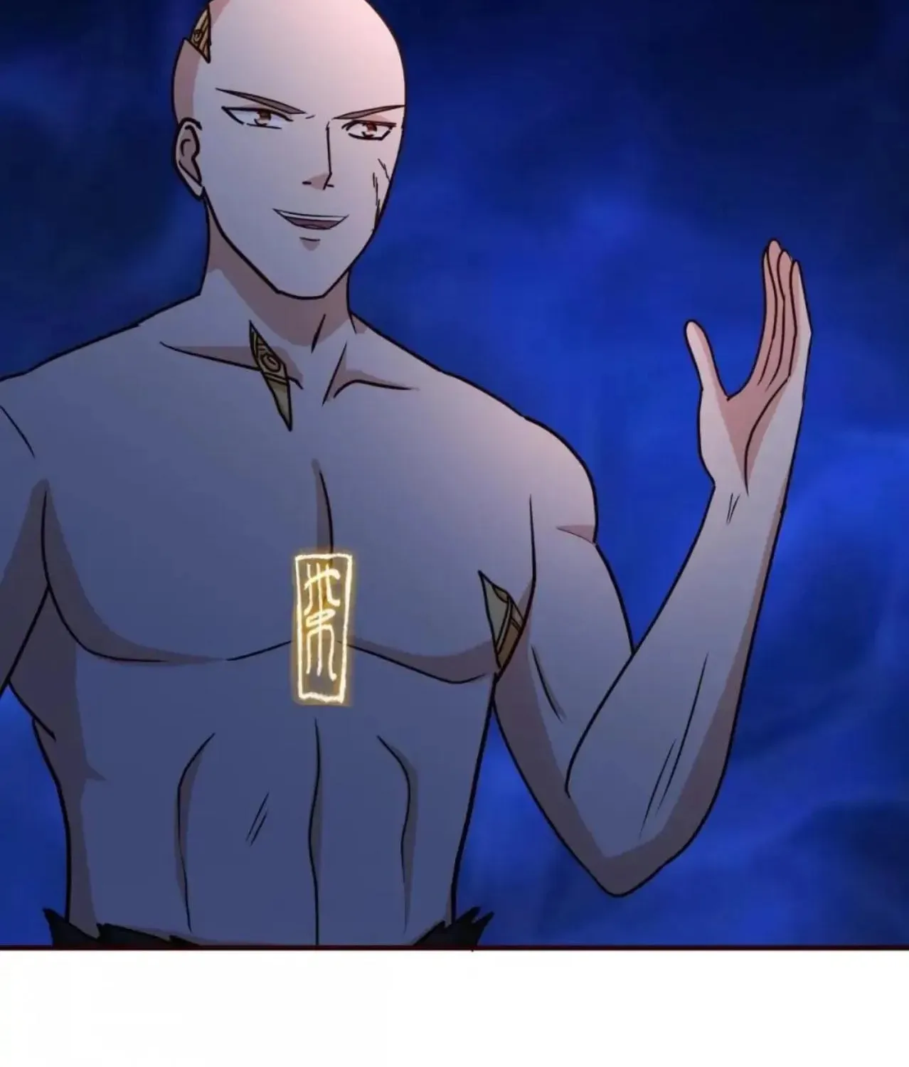 Read Urban Leveling chapter 129 image 16 on Lezhin