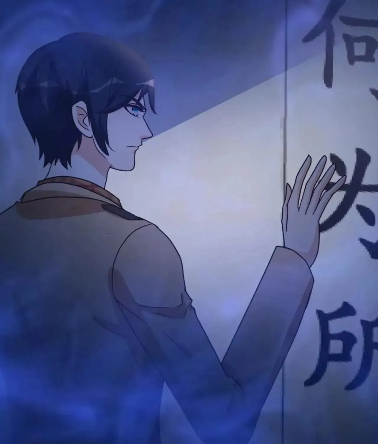 Read Urban Leveling chapter 129 image 29 on Lezhin