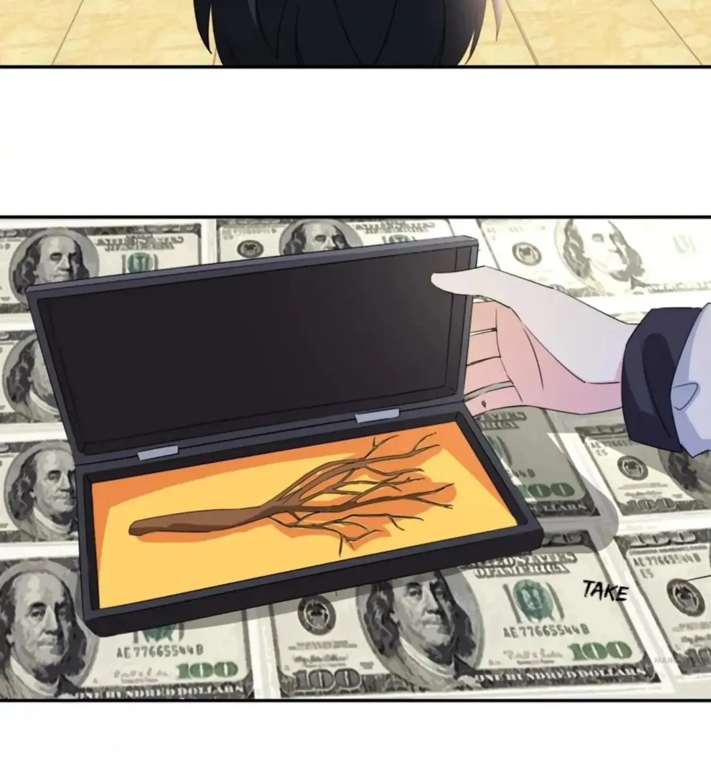 Read Urban Leveling chapter 13 image 50 on Lezhin