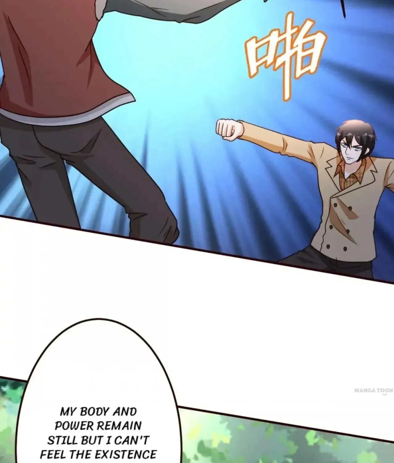 Read Urban Leveling chapter 130 image 16 on Lezhin