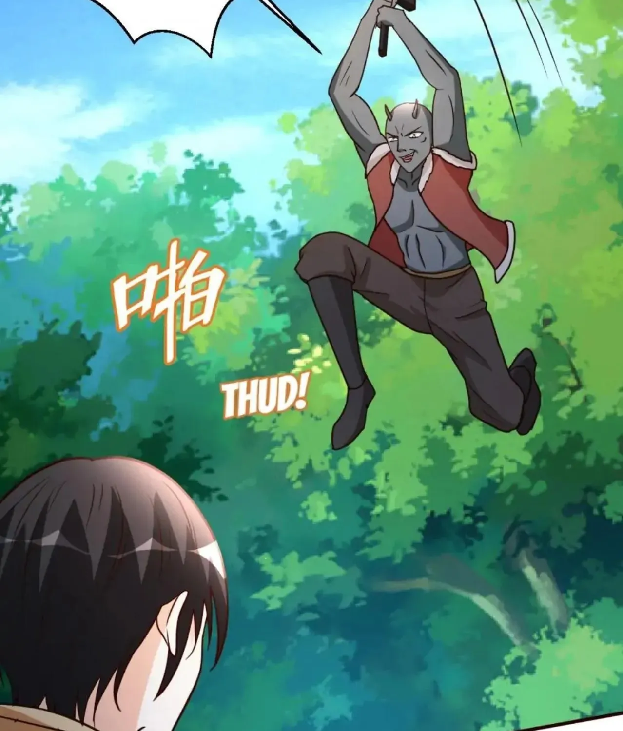 Read Urban Leveling chapter 130 image 2 on Lezhin