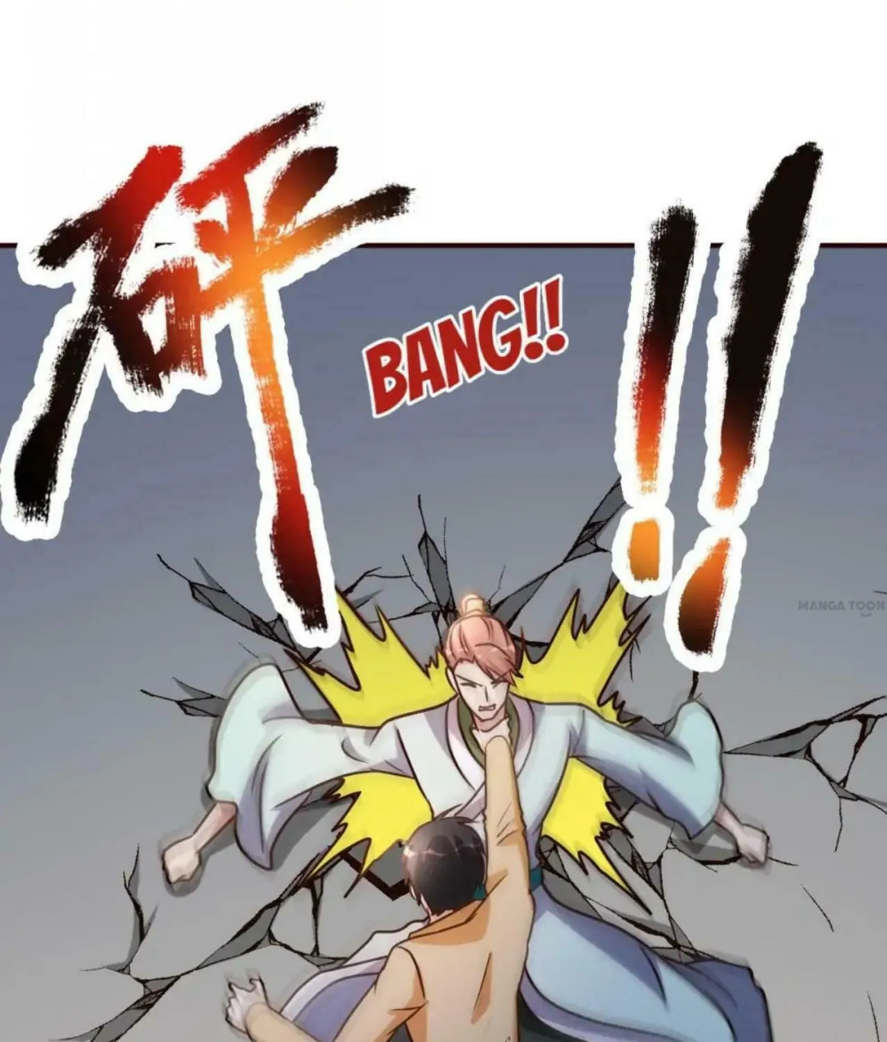 Read Urban Leveling chapter 132 image 39 on Lezhin