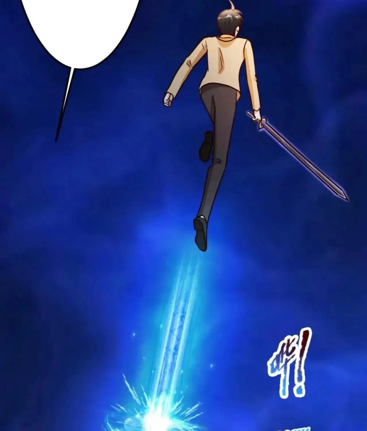 Read Urban Leveling chapter 135 image 24 on Lezhin