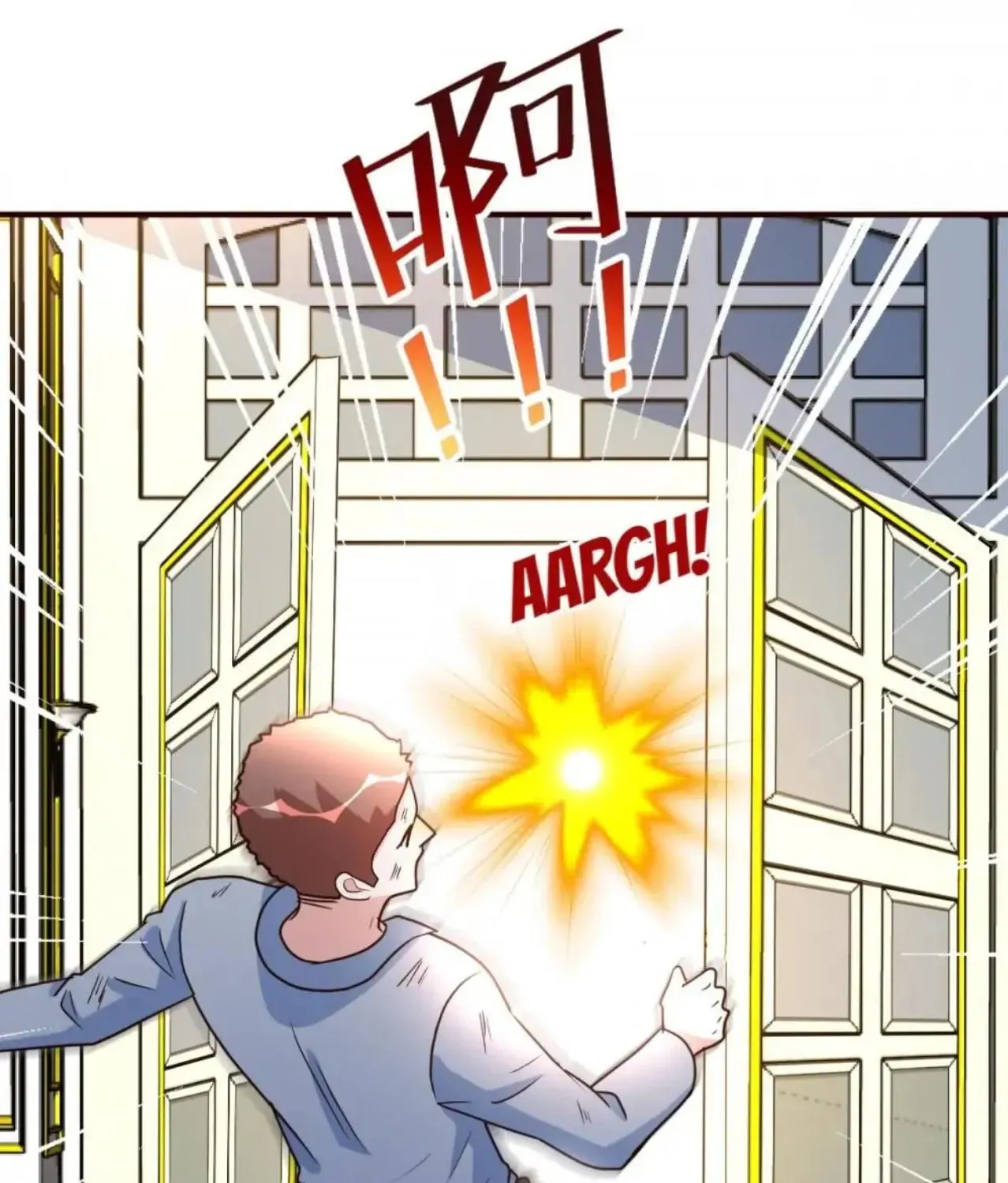 Read Urban Leveling chapter 139 image 39 on Lezhin