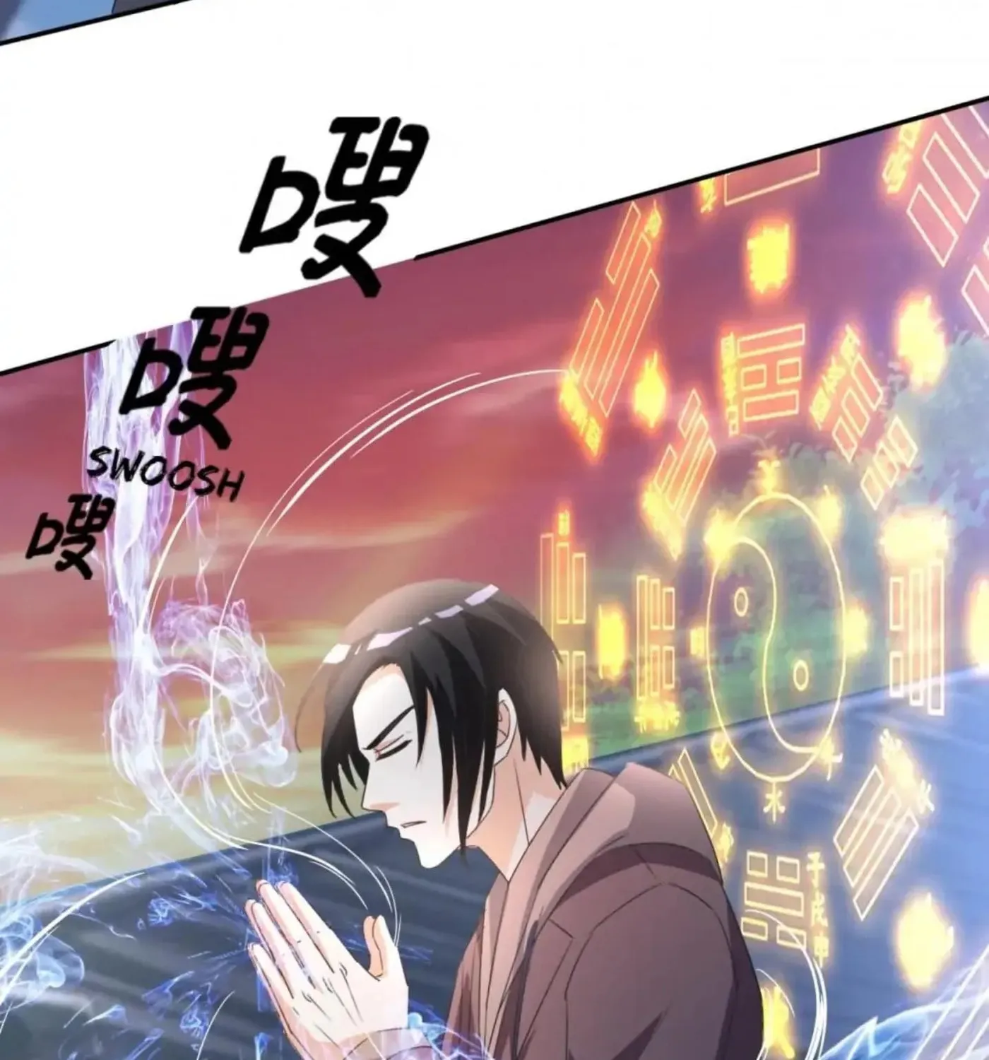 Read Urban Leveling chapter 14 image 33 on Lezhin