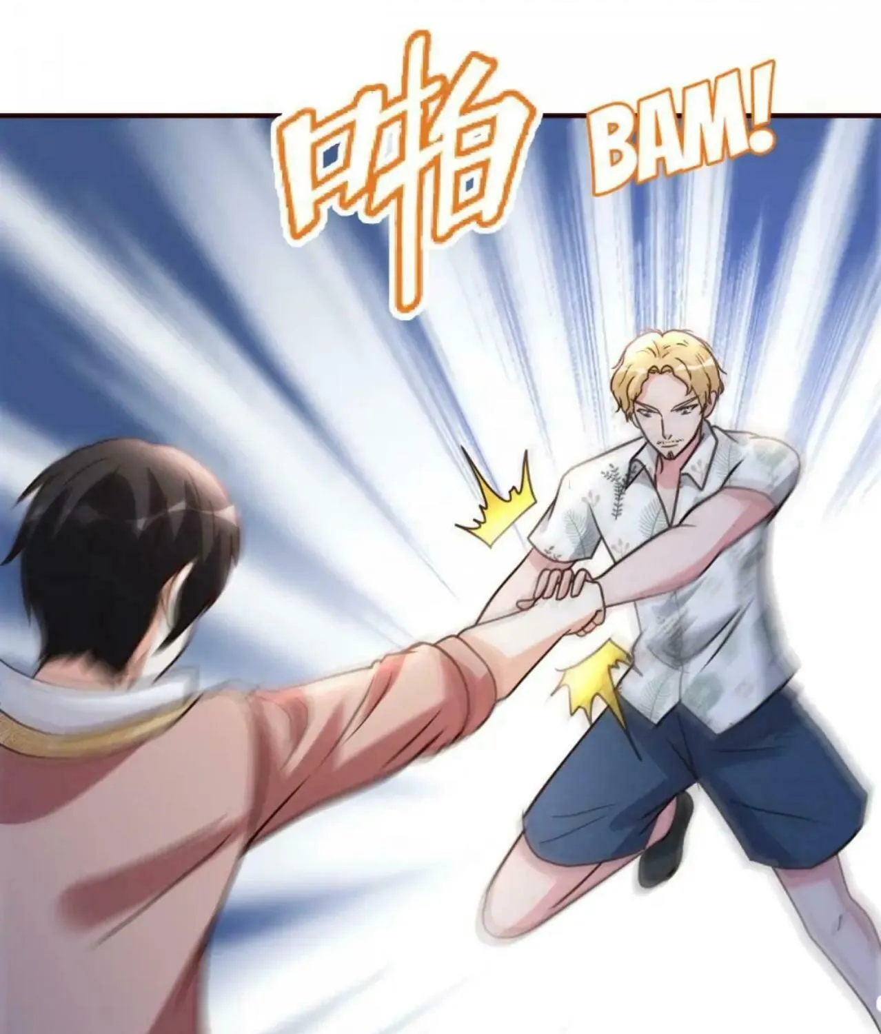 Read Urban Leveling chapter 140 image 27 on Lezhin