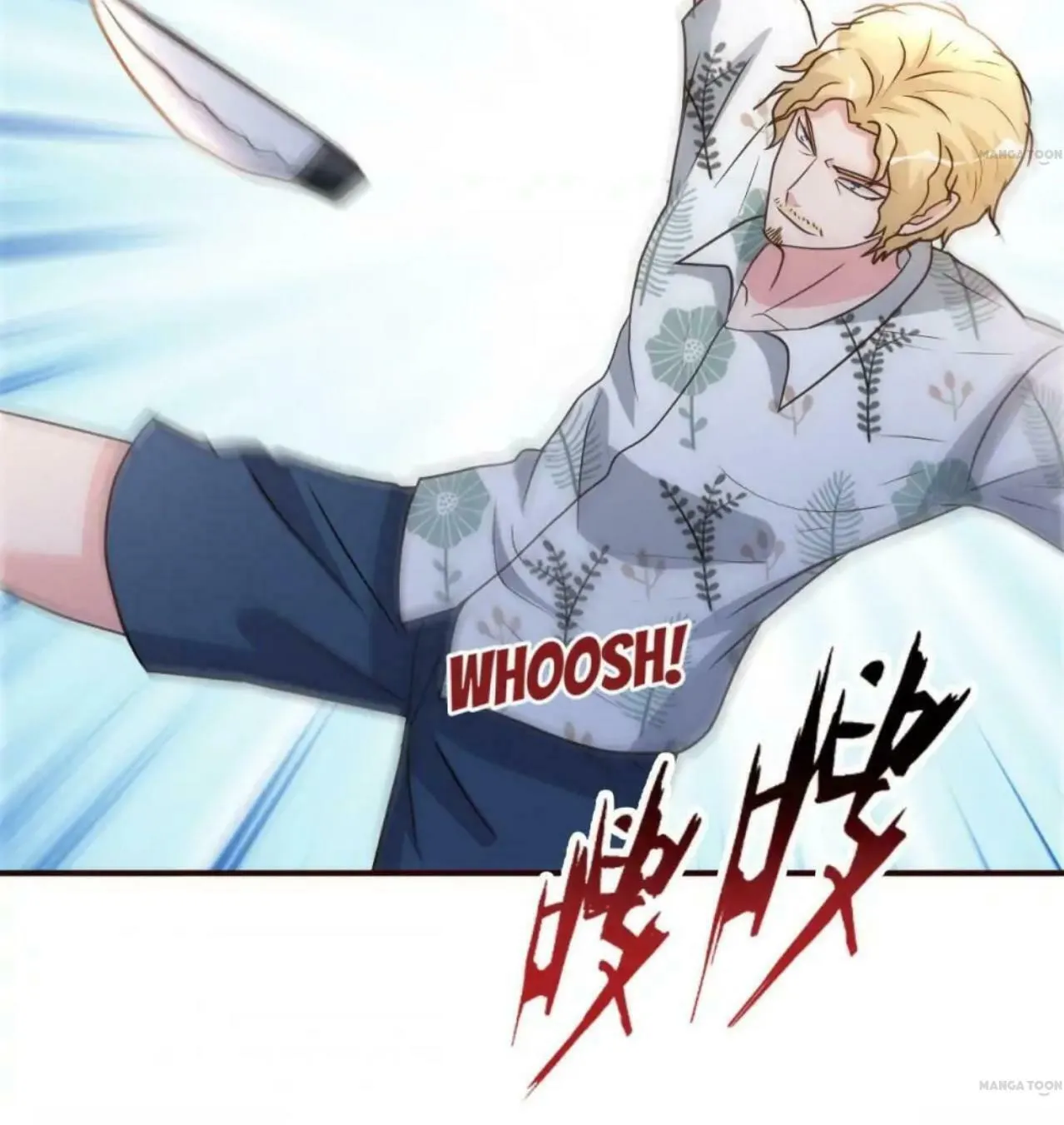 Read Urban Leveling chapter 140 image 39 on Lezhin