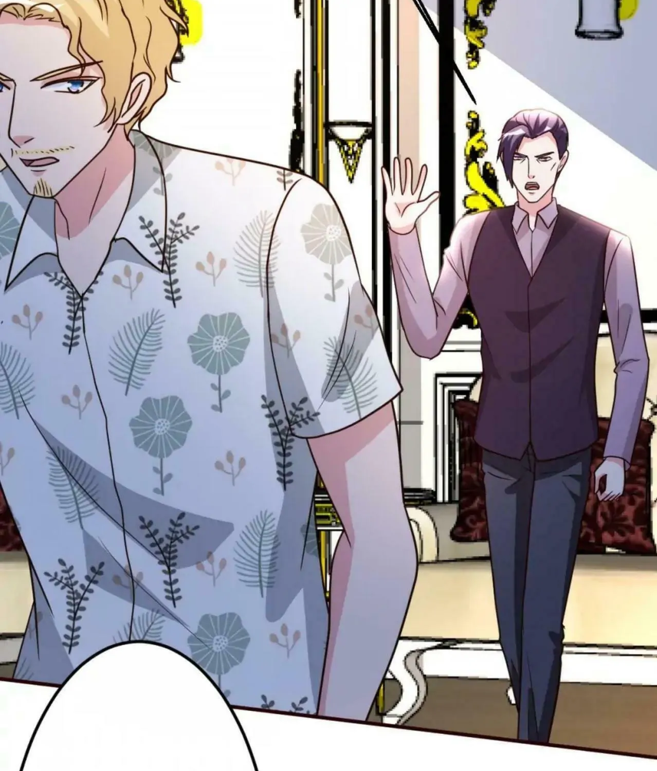 Read Urban Leveling chapter 140 image 42 on Lezhin