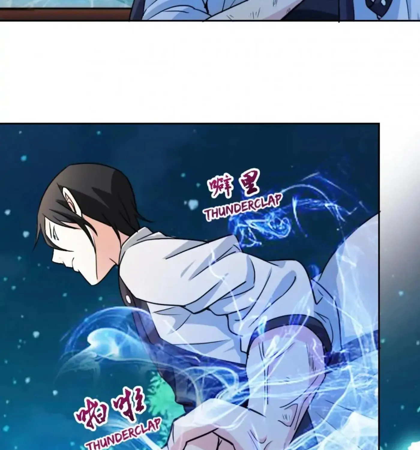 Read Urban Leveling chapter 2 image 17 on Lezhin