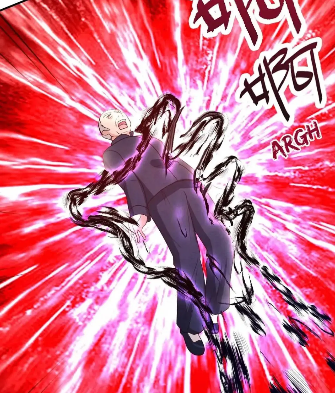 Read Urban Leveling chapter 21 image 17 on Lezhin