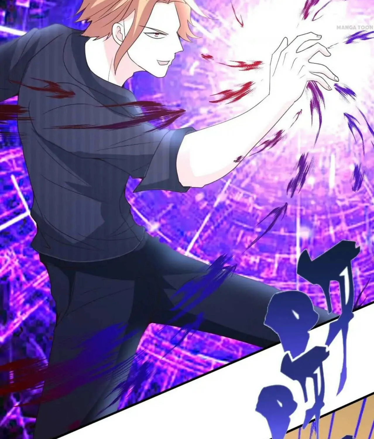 Read Urban Leveling chapter 21 image 22 on Lezhin