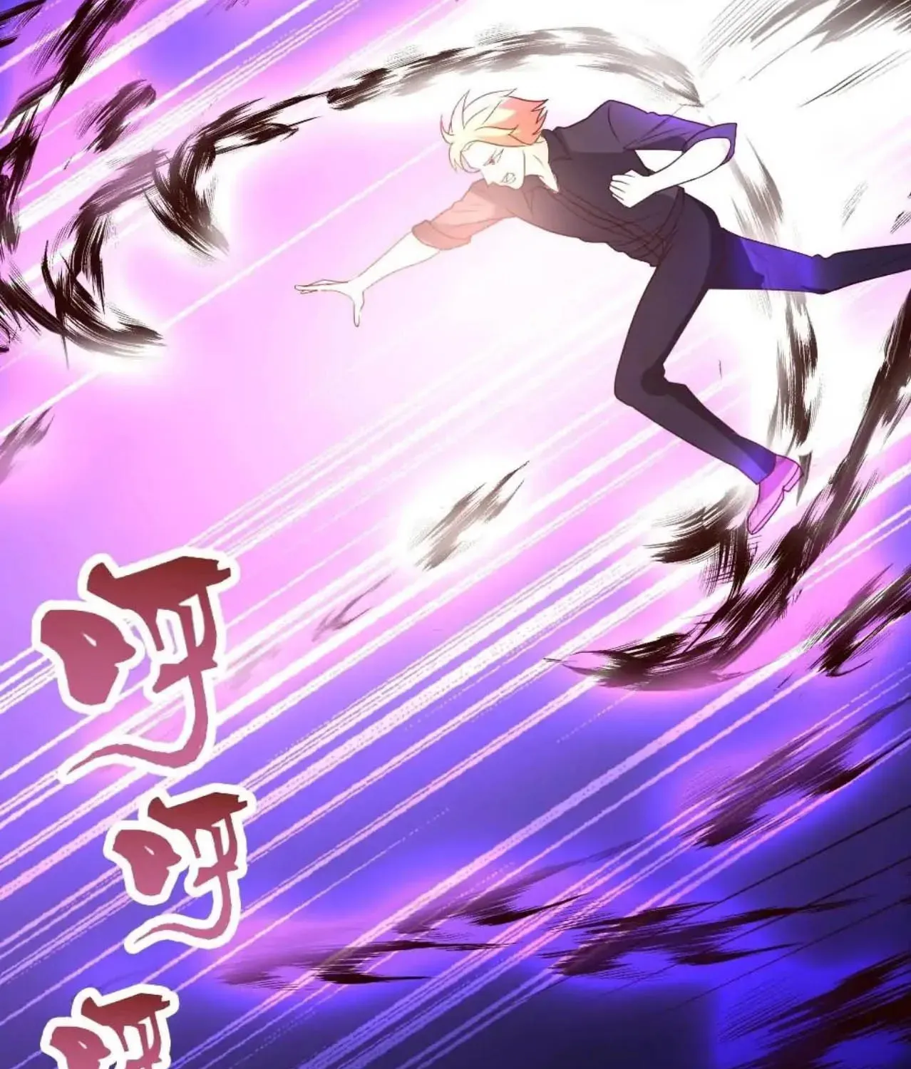 Read Urban Leveling chapter 21 image 35 on Lezhin