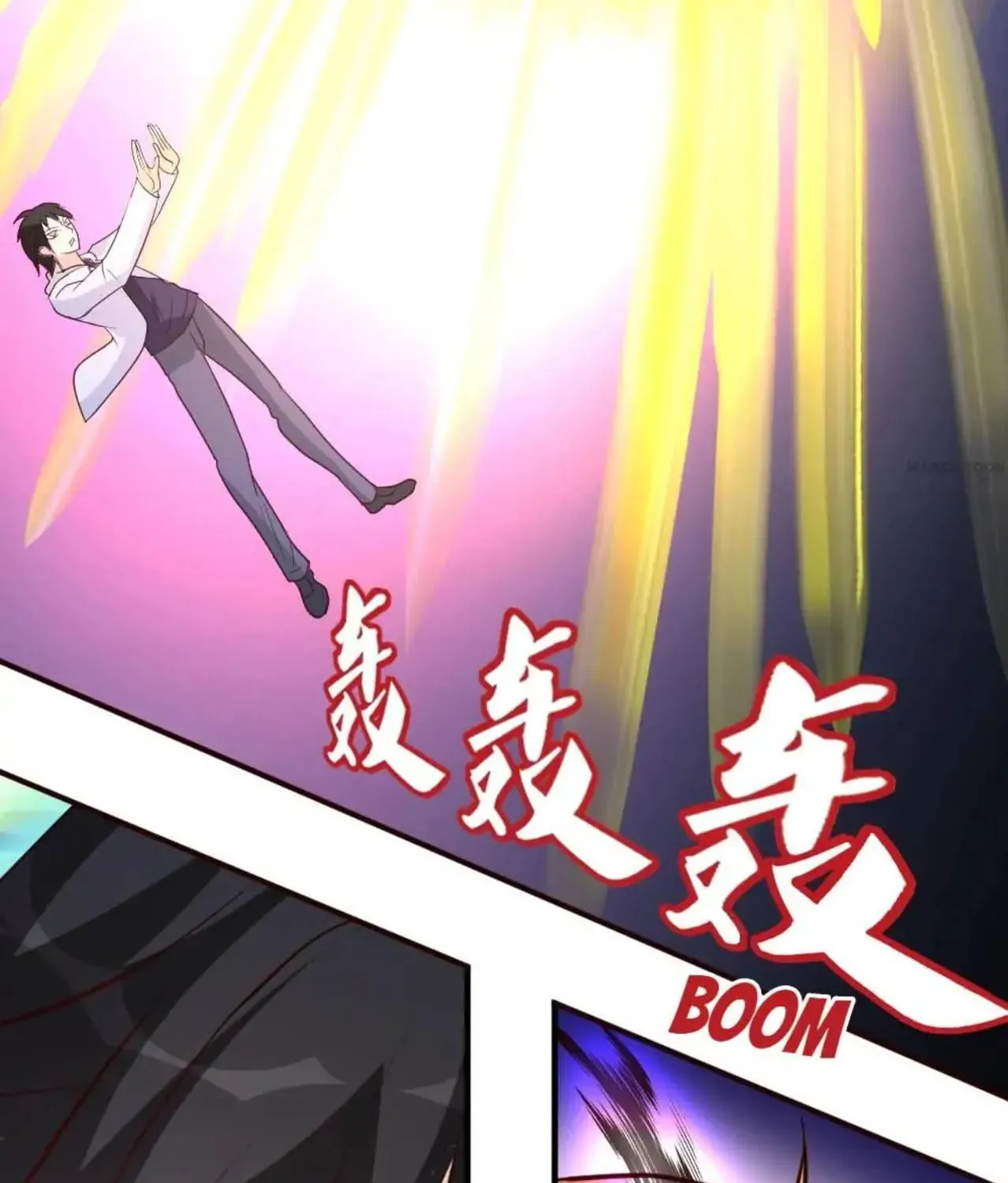 Read Urban Leveling chapter 21 image 44 on Lezhin