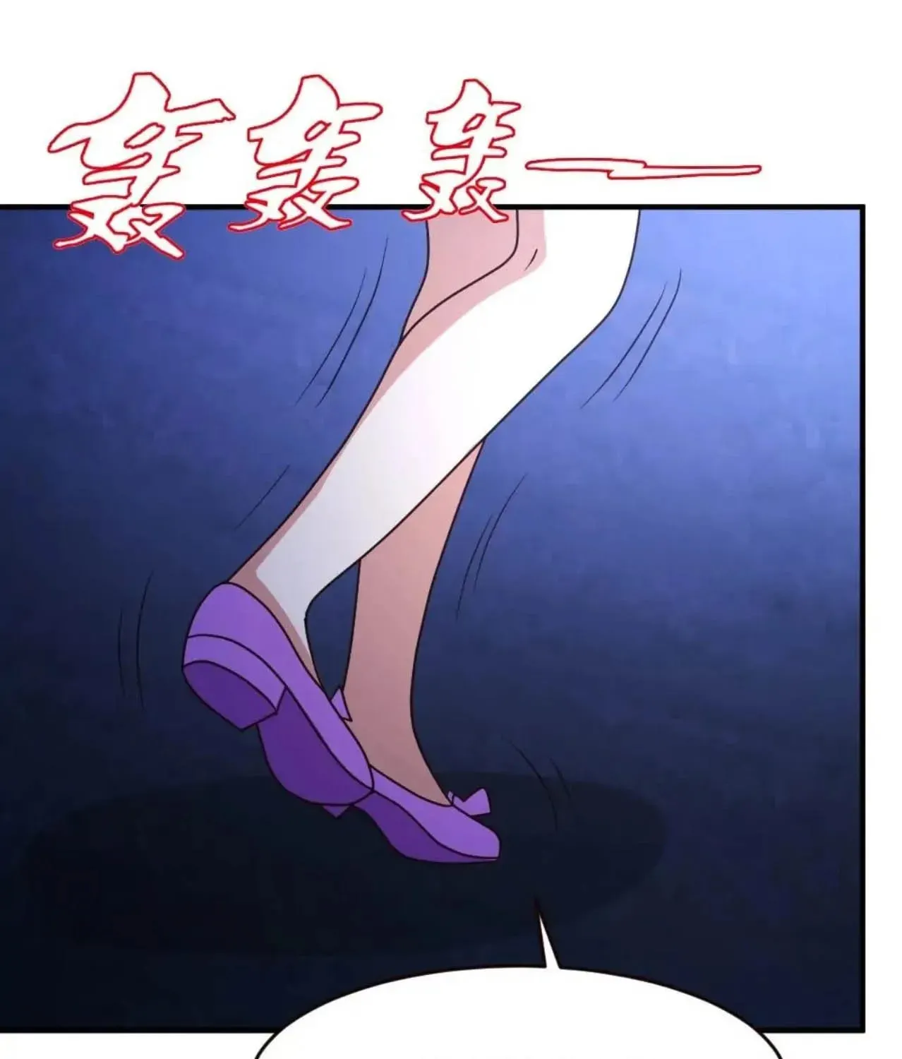 Read Urban Leveling chapter 35 image 0 on Lezhin