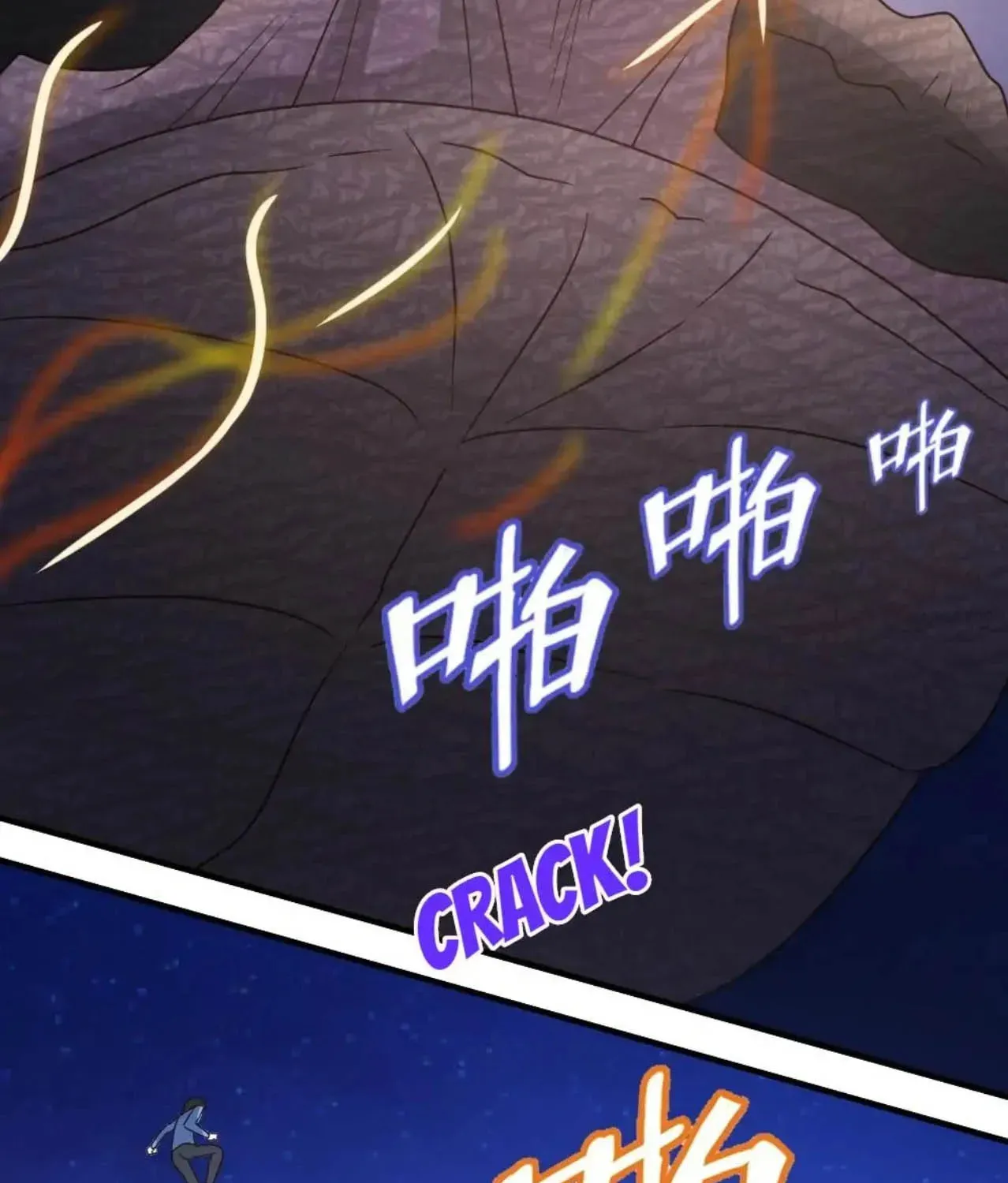 Read Urban Leveling chapter 35 image 29 on Lezhin