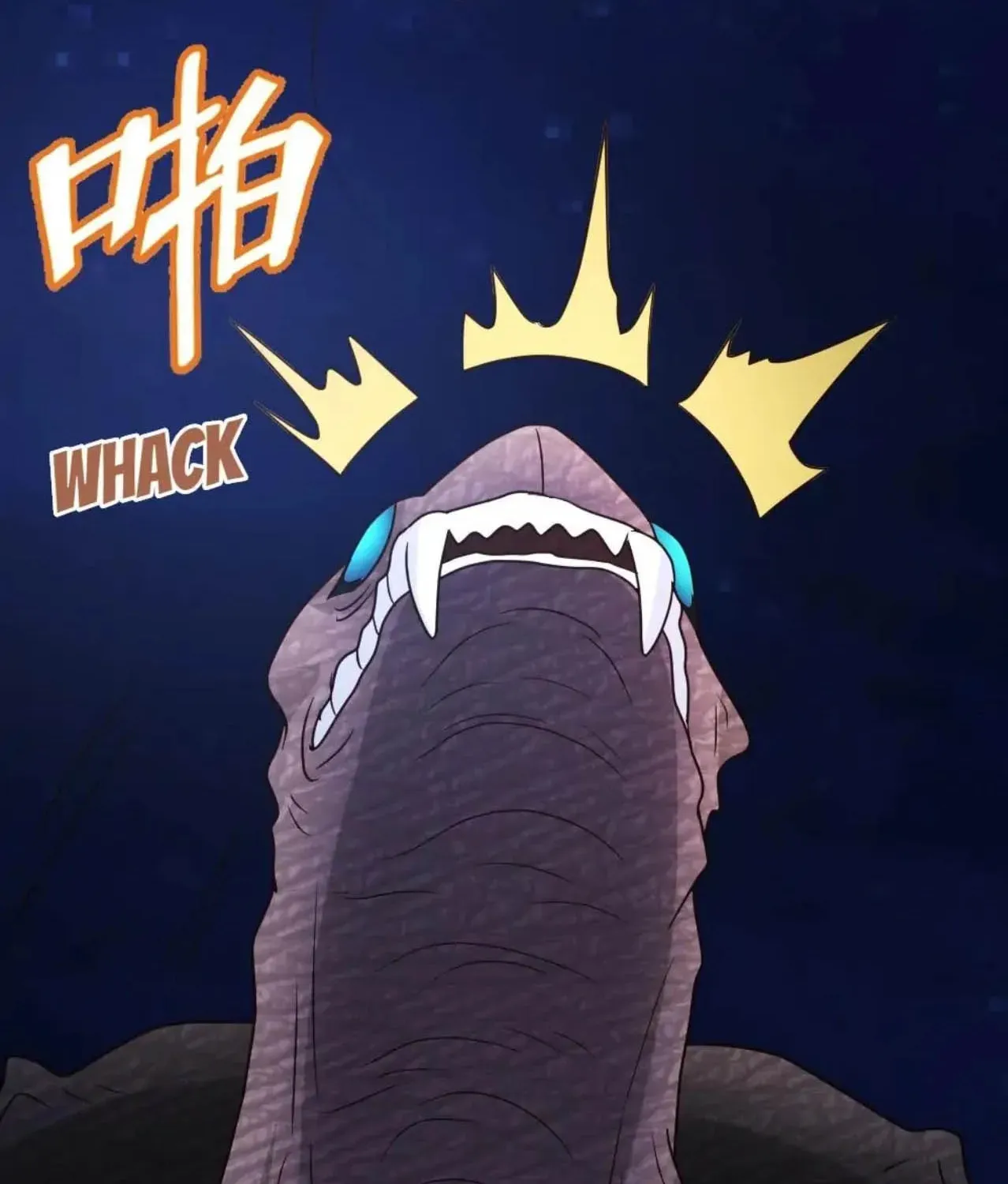 Read Urban Leveling chapter 35 image 32 on Lezhin