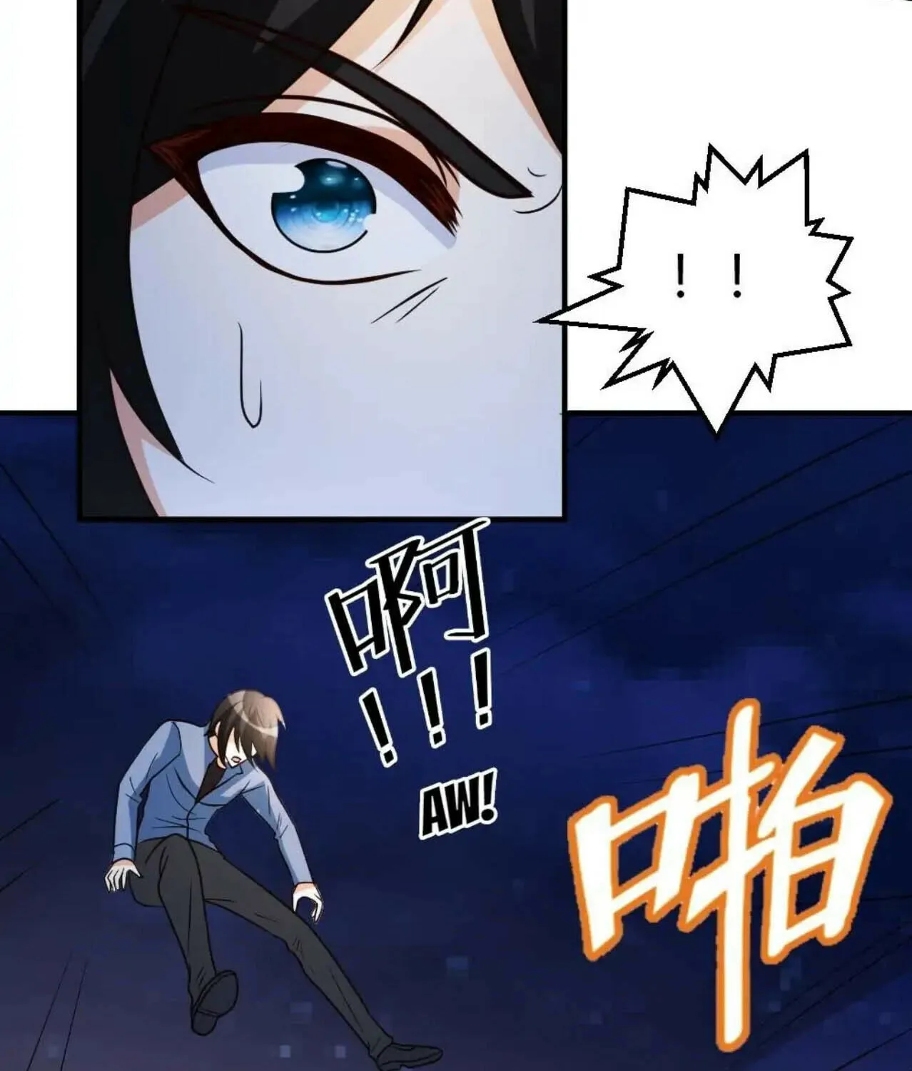 Read Urban Leveling chapter 35 image 41 on Lezhin