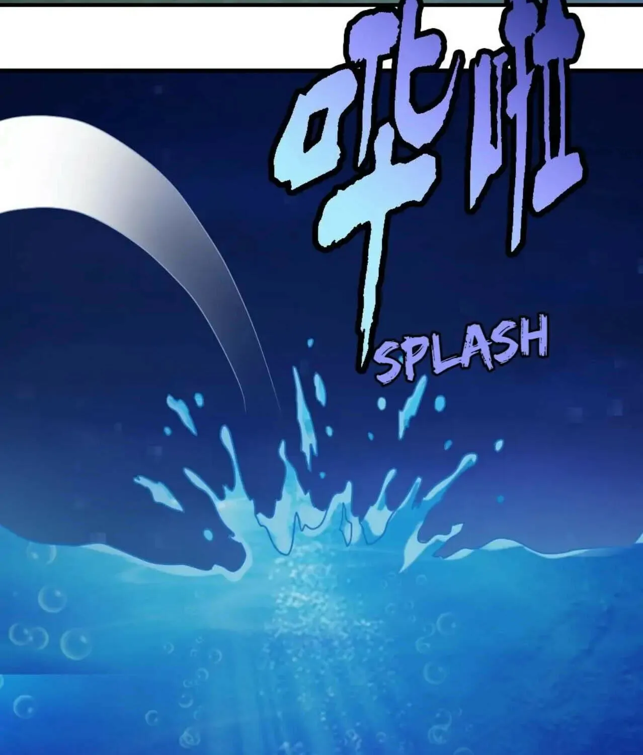 Read Urban Leveling chapter 36 image 22 on Lezhin