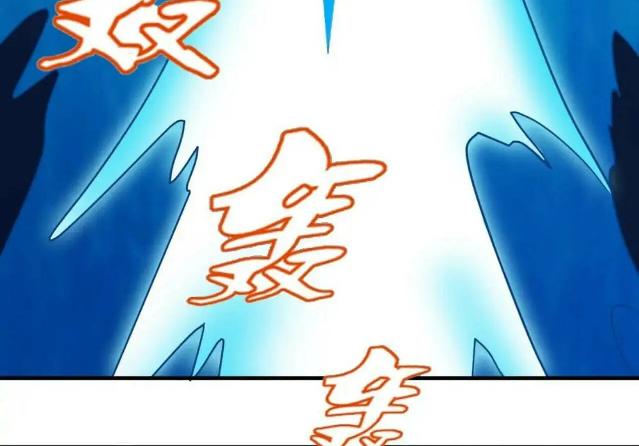 Read Urban Leveling chapter 36 image 36 on Lezhin