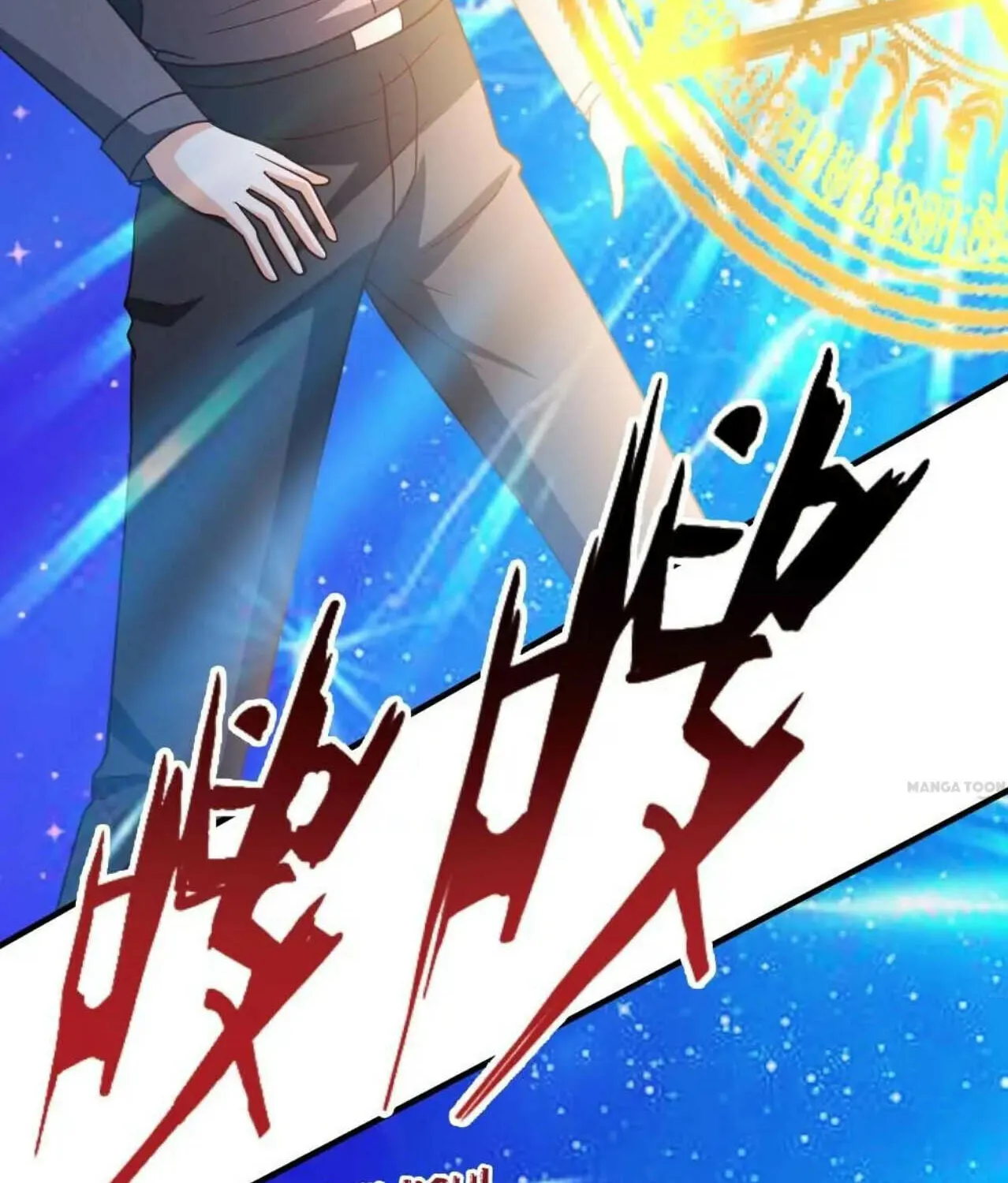 Read Urban Leveling chapter 40 image 39 on Lezhin