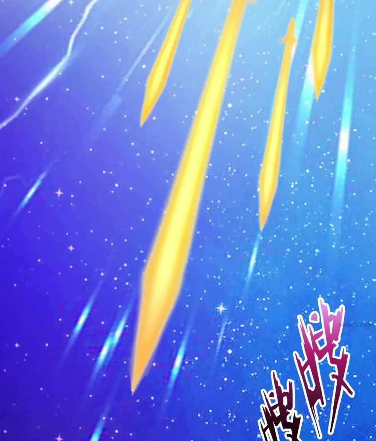 Read Urban Leveling chapter 40 image 42 on Lezhin