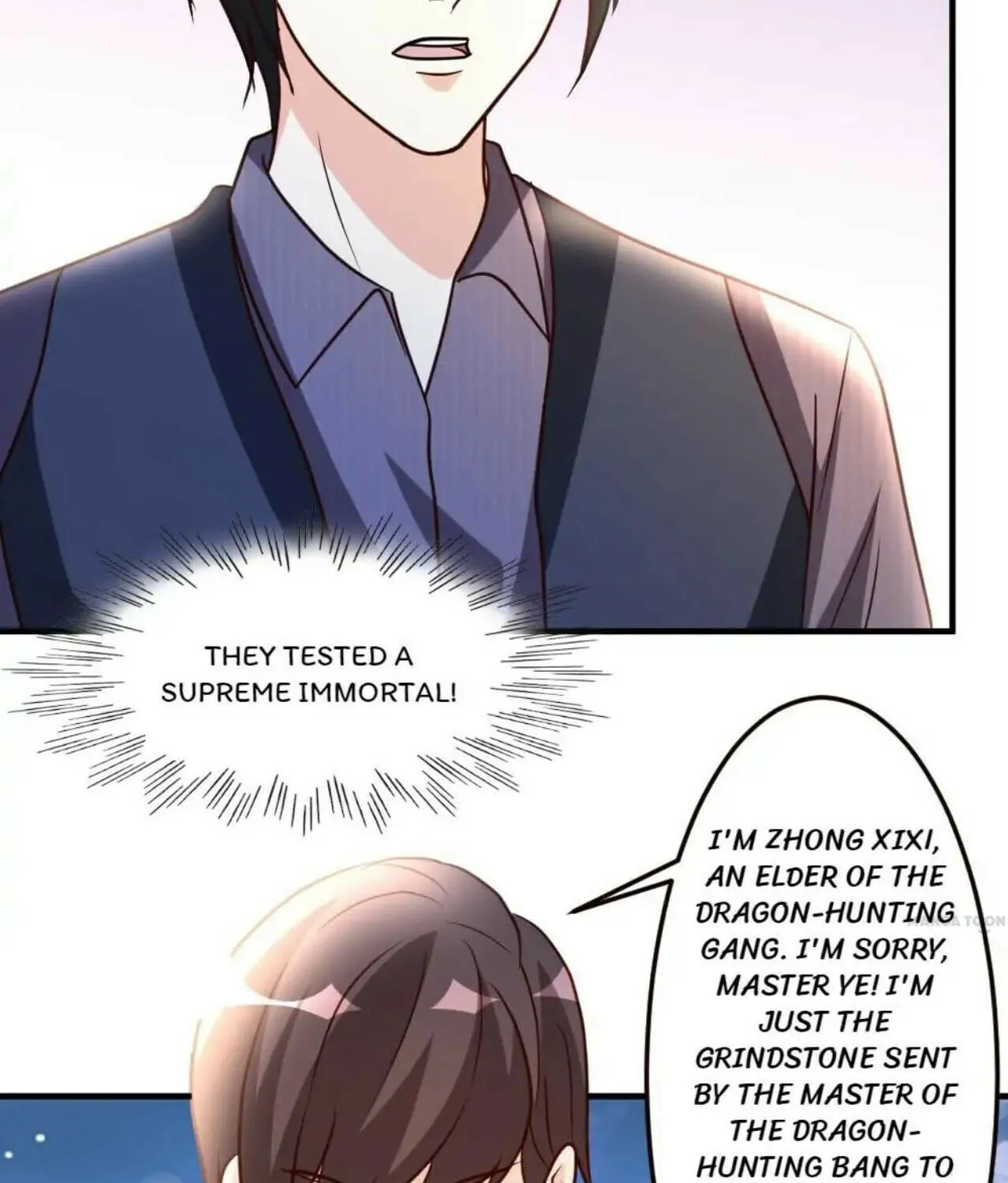 Read Urban Leveling chapter 41 image 12 on Lezhin