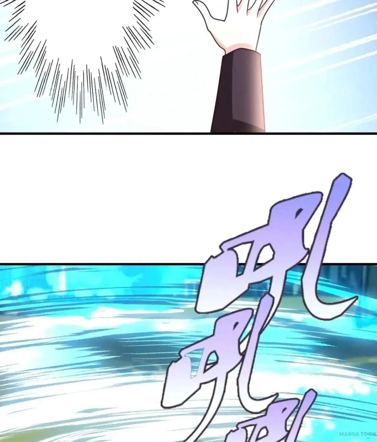 Read Urban Leveling chapter 45 image 10 on Lezhin