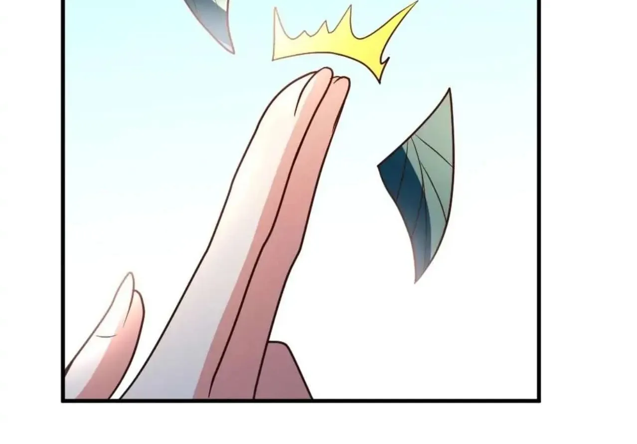Read Urban Leveling chapter 46 image 7 on Lezhin