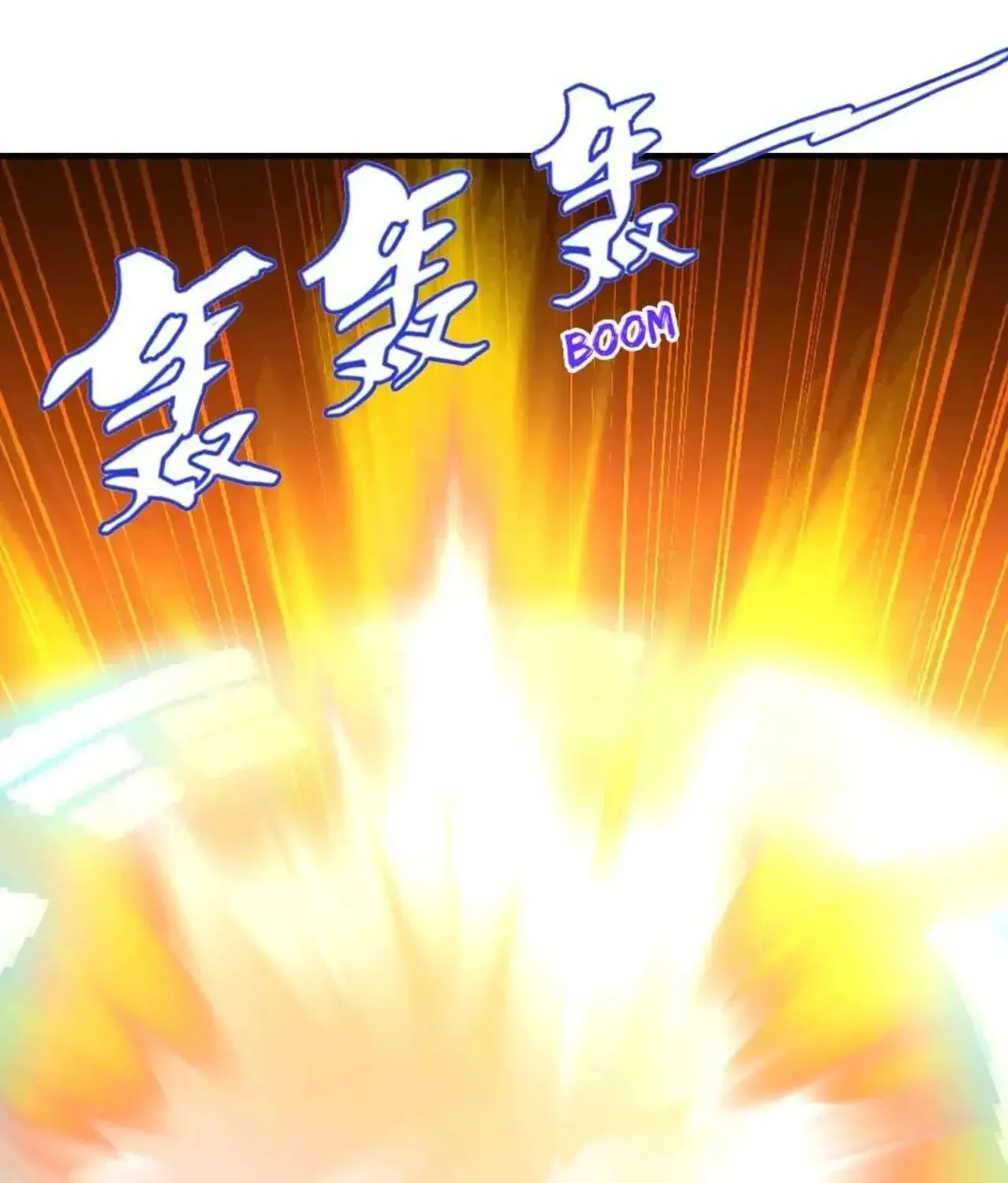 Read Urban Leveling chapter 47 image 21 on Lezhin