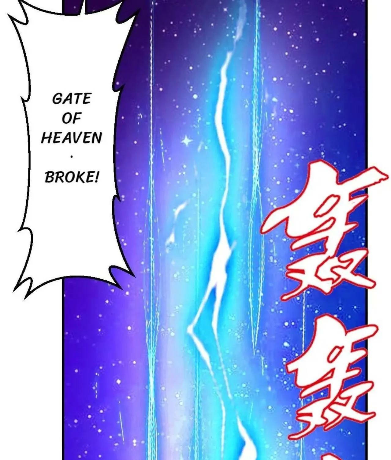 Read Urban Leveling chapter 50 image 37 on Lezhin