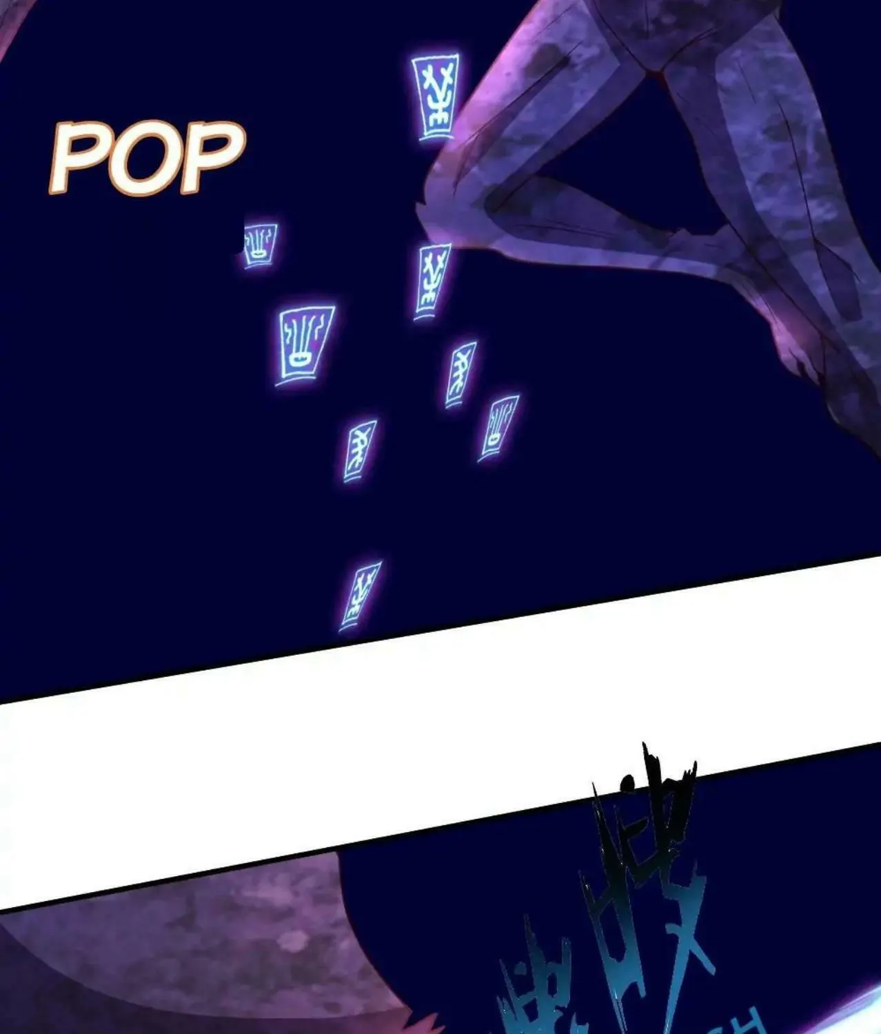 Read Urban Leveling chapter 53 image 13 on Lezhin