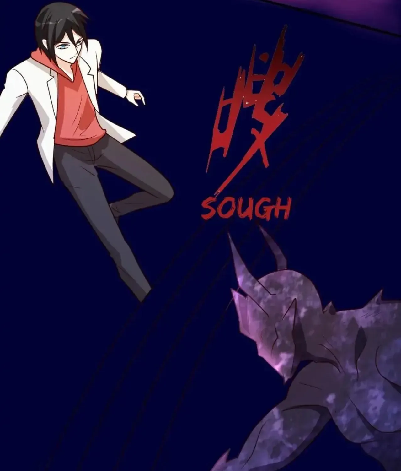 Read Urban Leveling chapter 53 image 5 on Lezhin