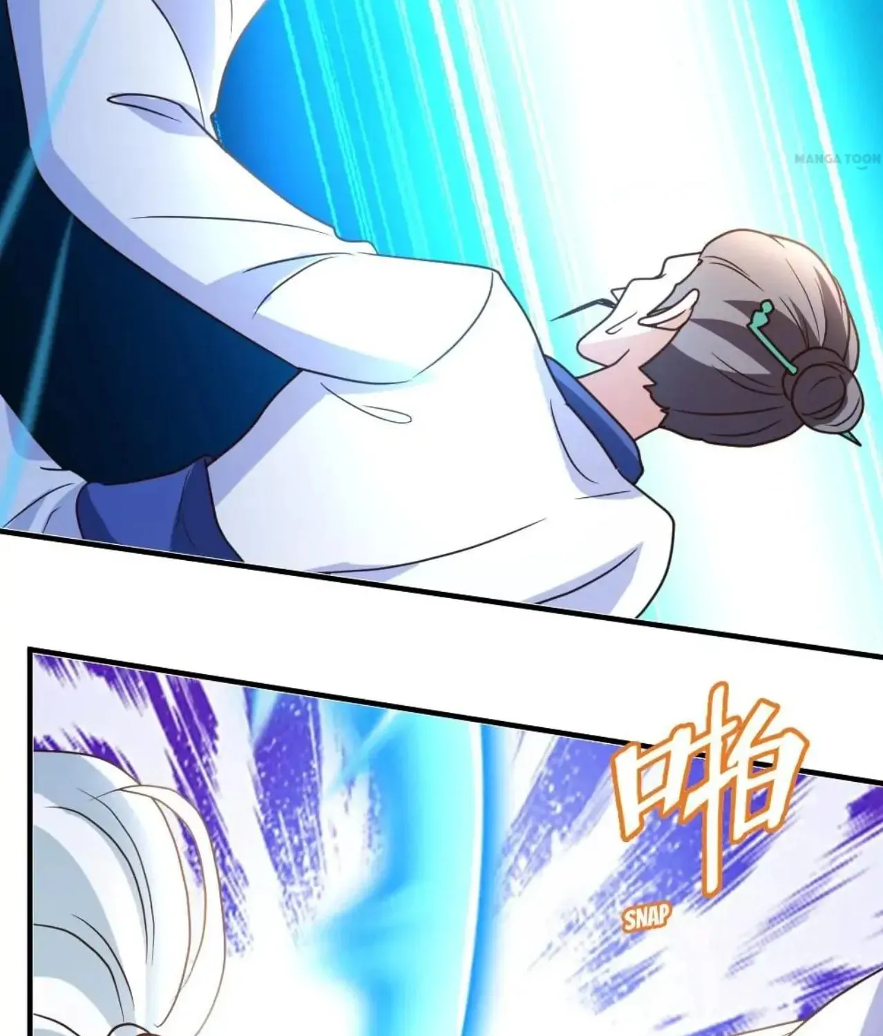 Read Urban Leveling chapter 61 image 40 on Lezhin