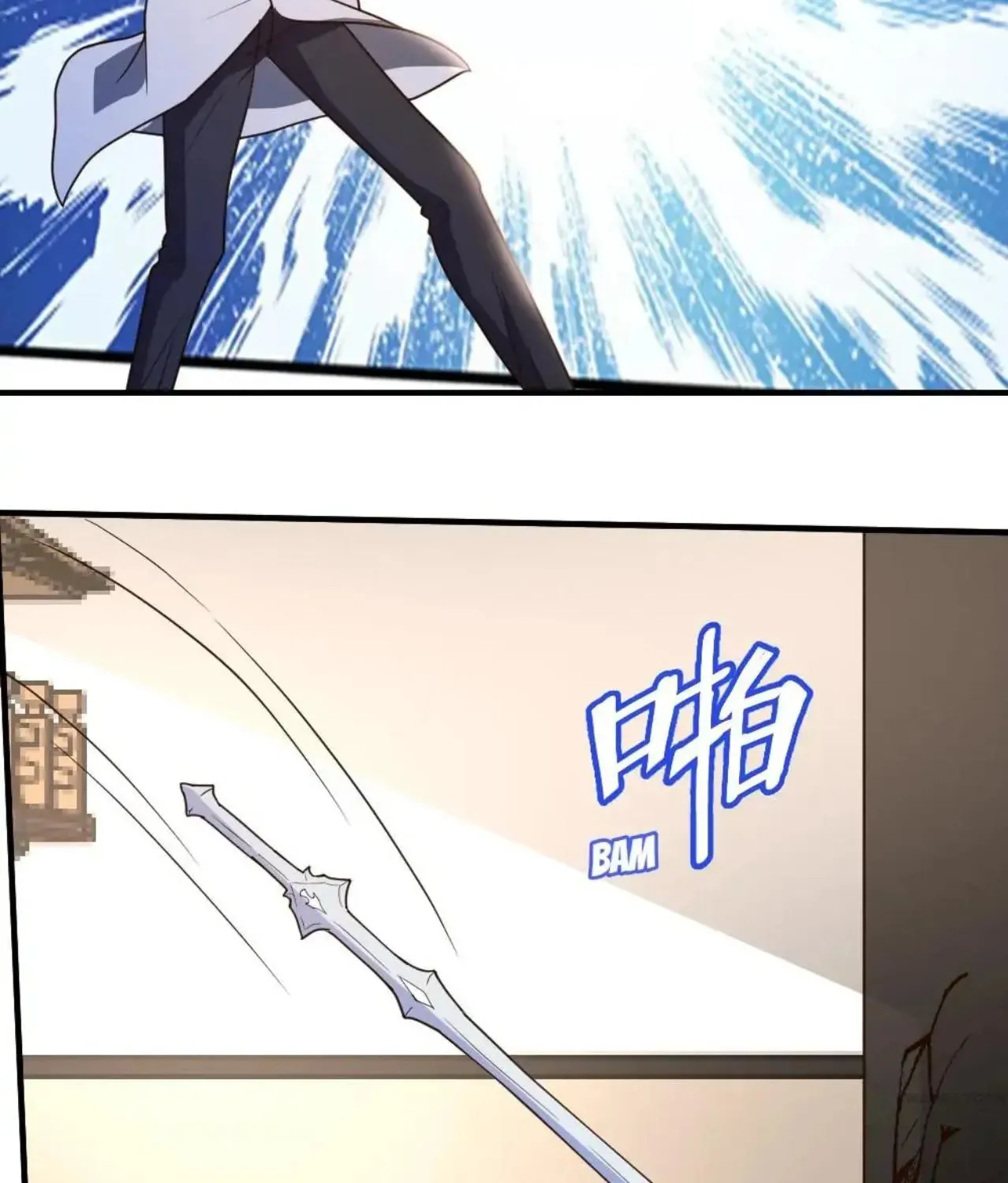 Read Urban Leveling chapter 63 image 2 on Lezhin