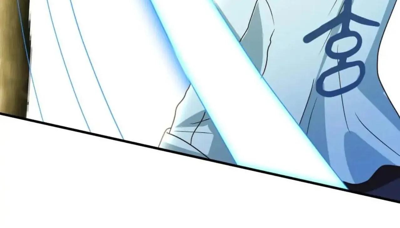 Read Urban Leveling chapter 63 image 23 on Lezhin