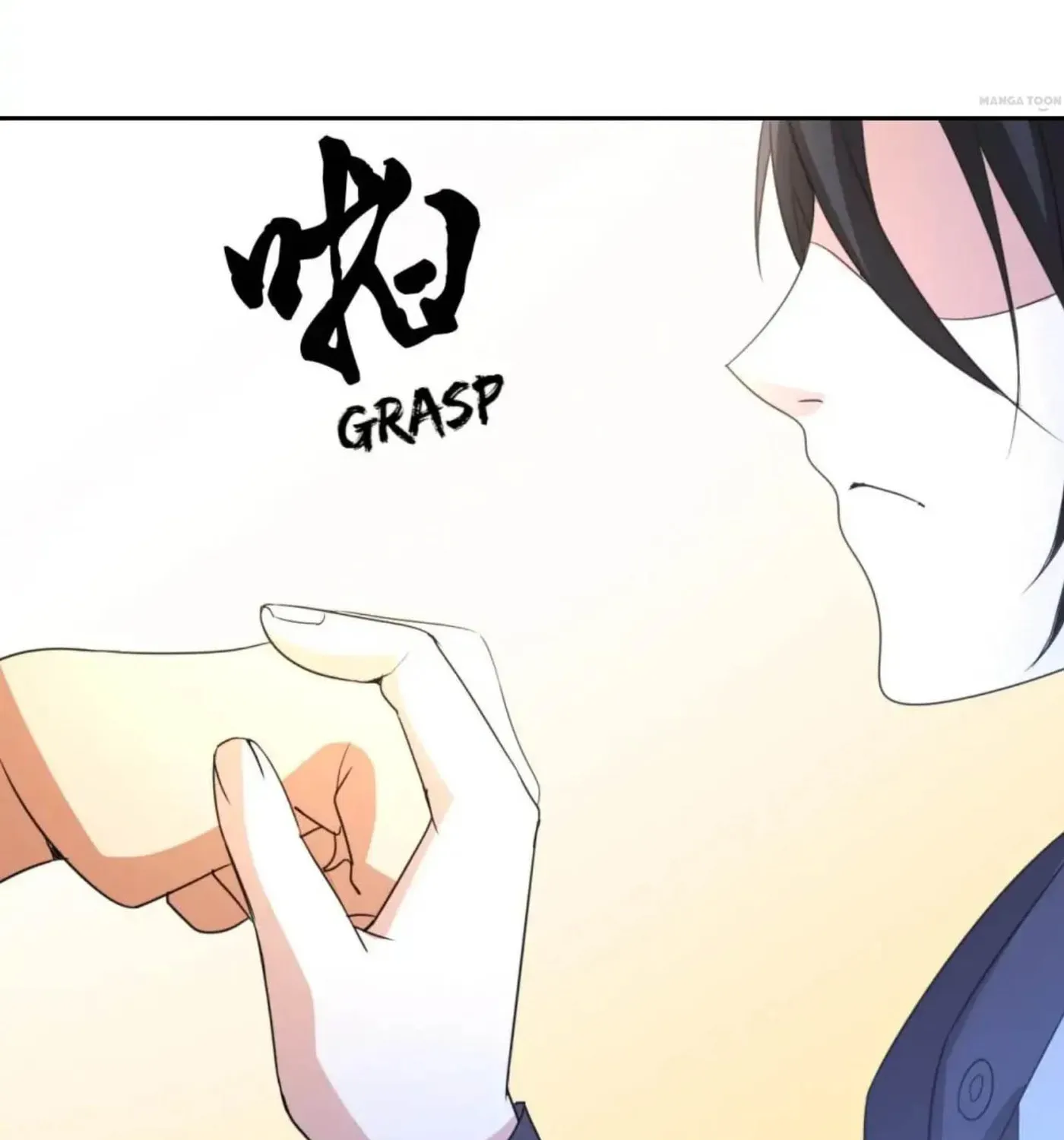 Read Urban Leveling chapter 7 image 18 on Lezhin