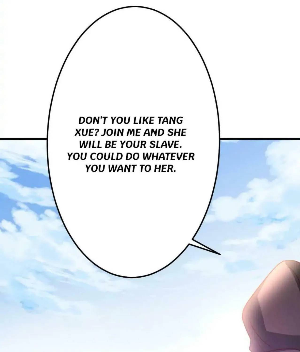 Read Urban Leveling chapter 71 image 33 on Lezhin