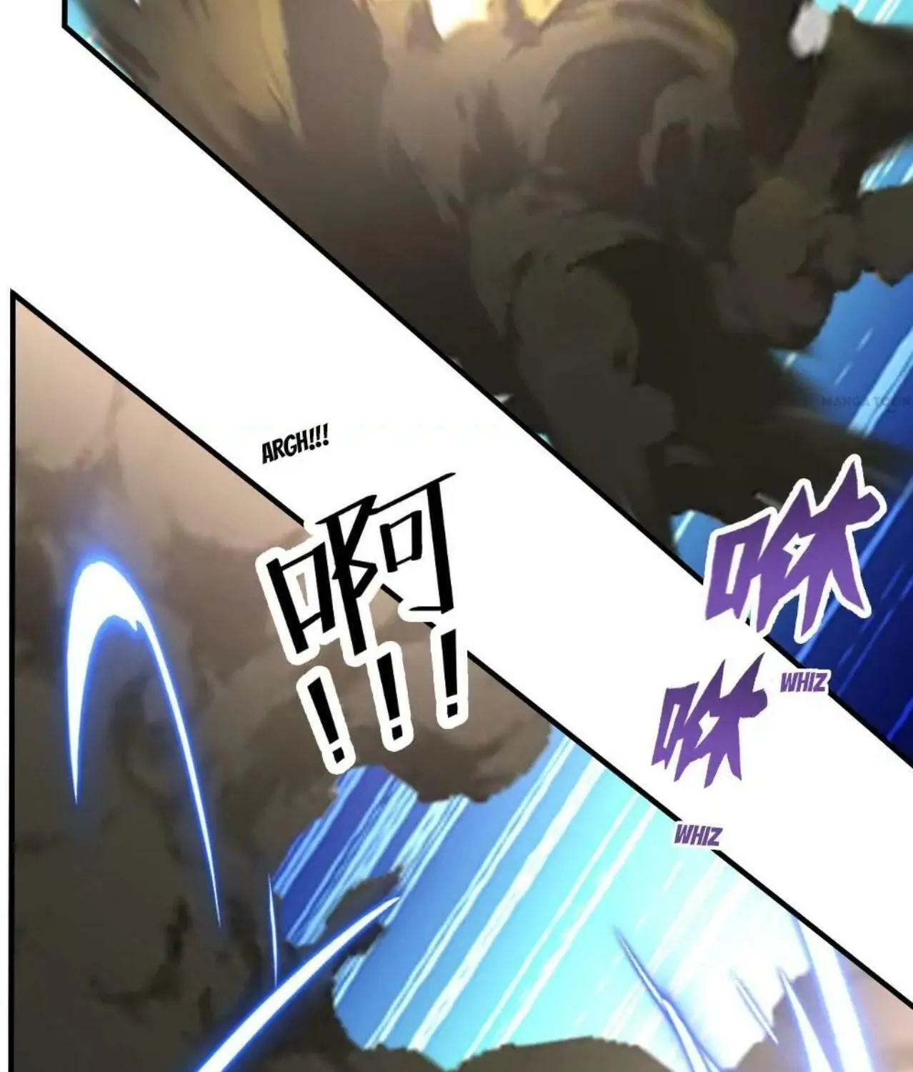 Read Urban Leveling chapter 73 image 39 on Lezhin