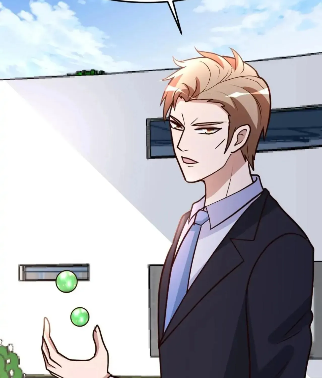 Read Urban Leveling chapter 74 image 43 on Lezhin