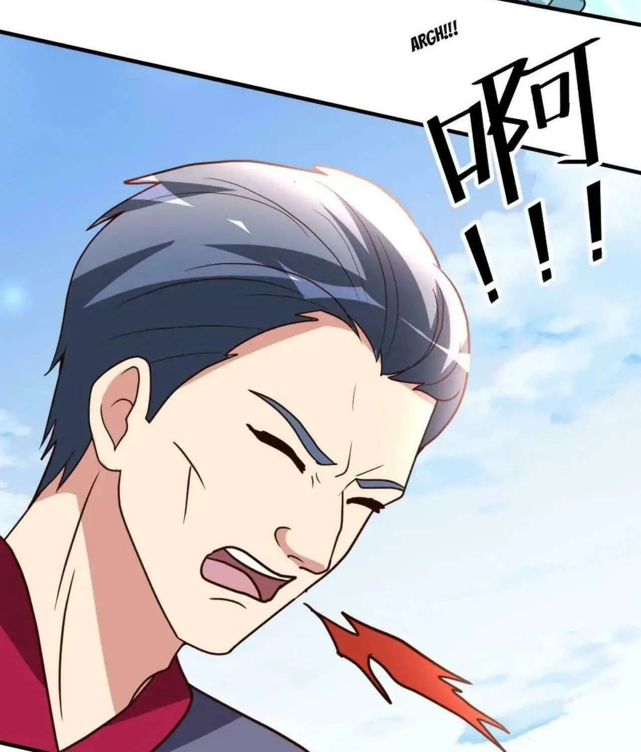 Read Urban Leveling chapter 74 image 5 on Lezhin