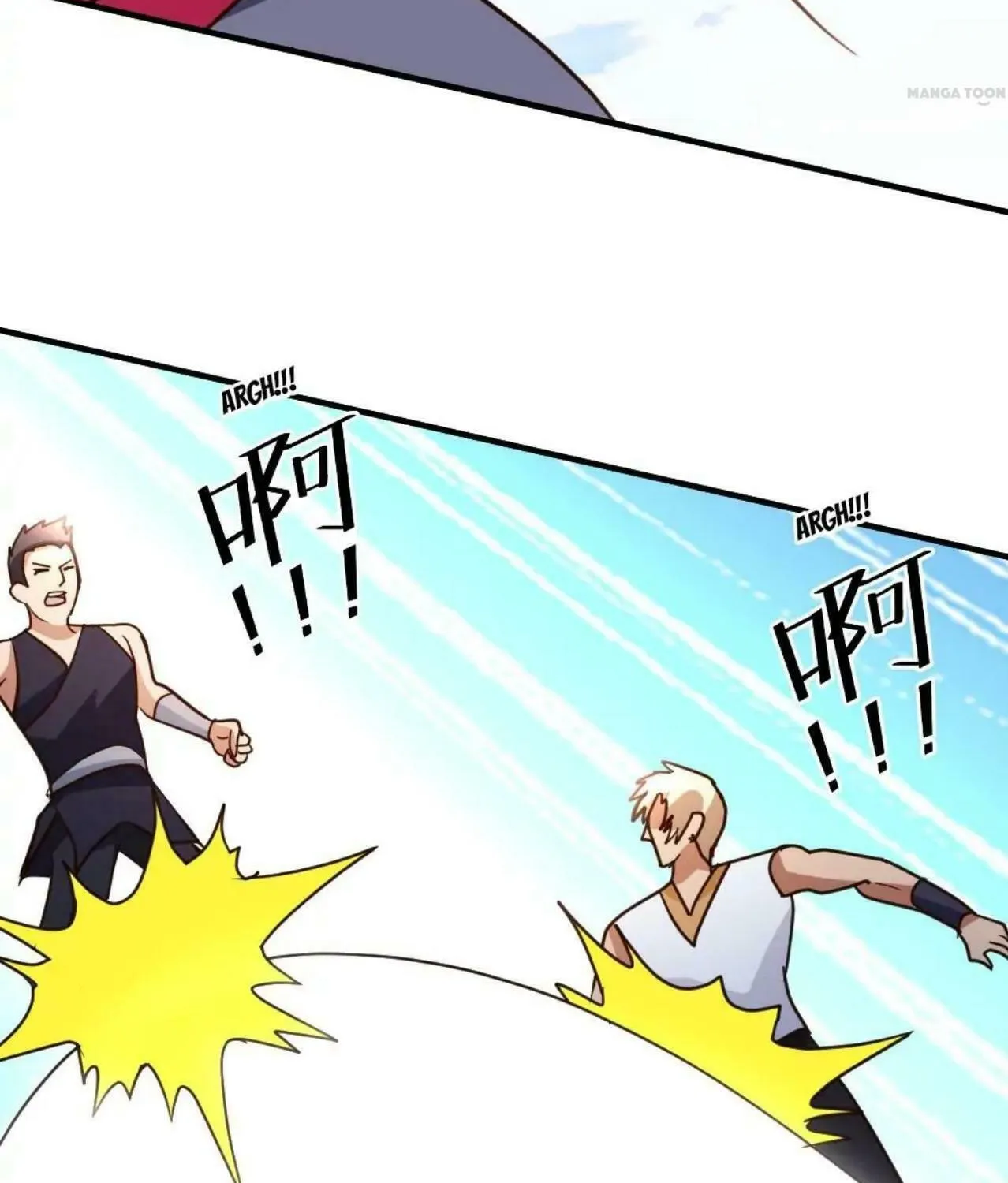Read Urban Leveling chapter 74 image 6 on Lezhin