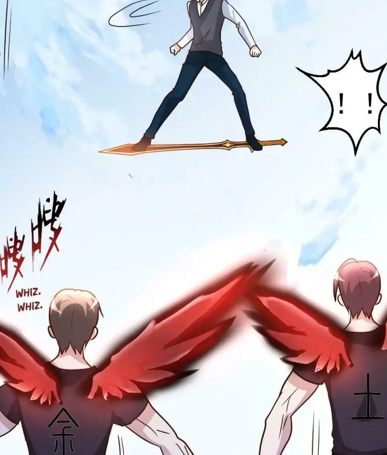 Read Urban Leveling chapter 75 image 44 on Lezhin
