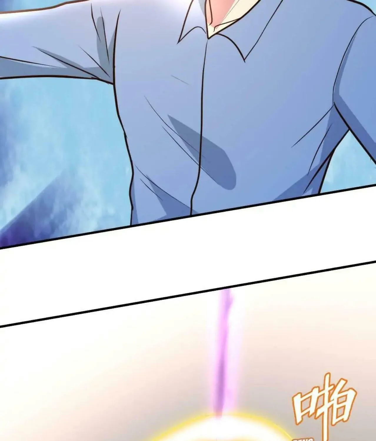Read Urban Leveling chapter 77 image 33 on Lezhin