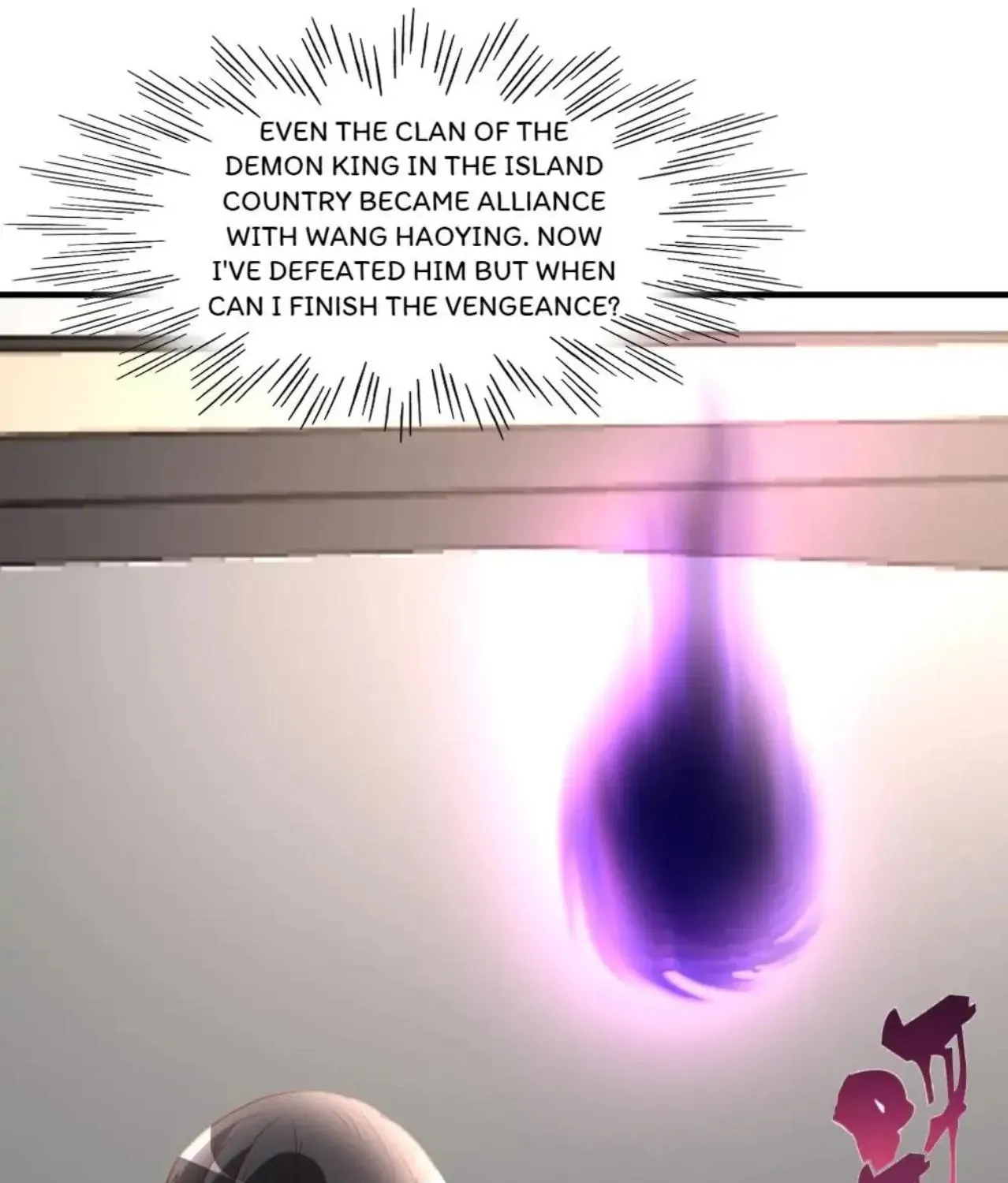Read Urban Leveling chapter 79 image 0 on Lezhin