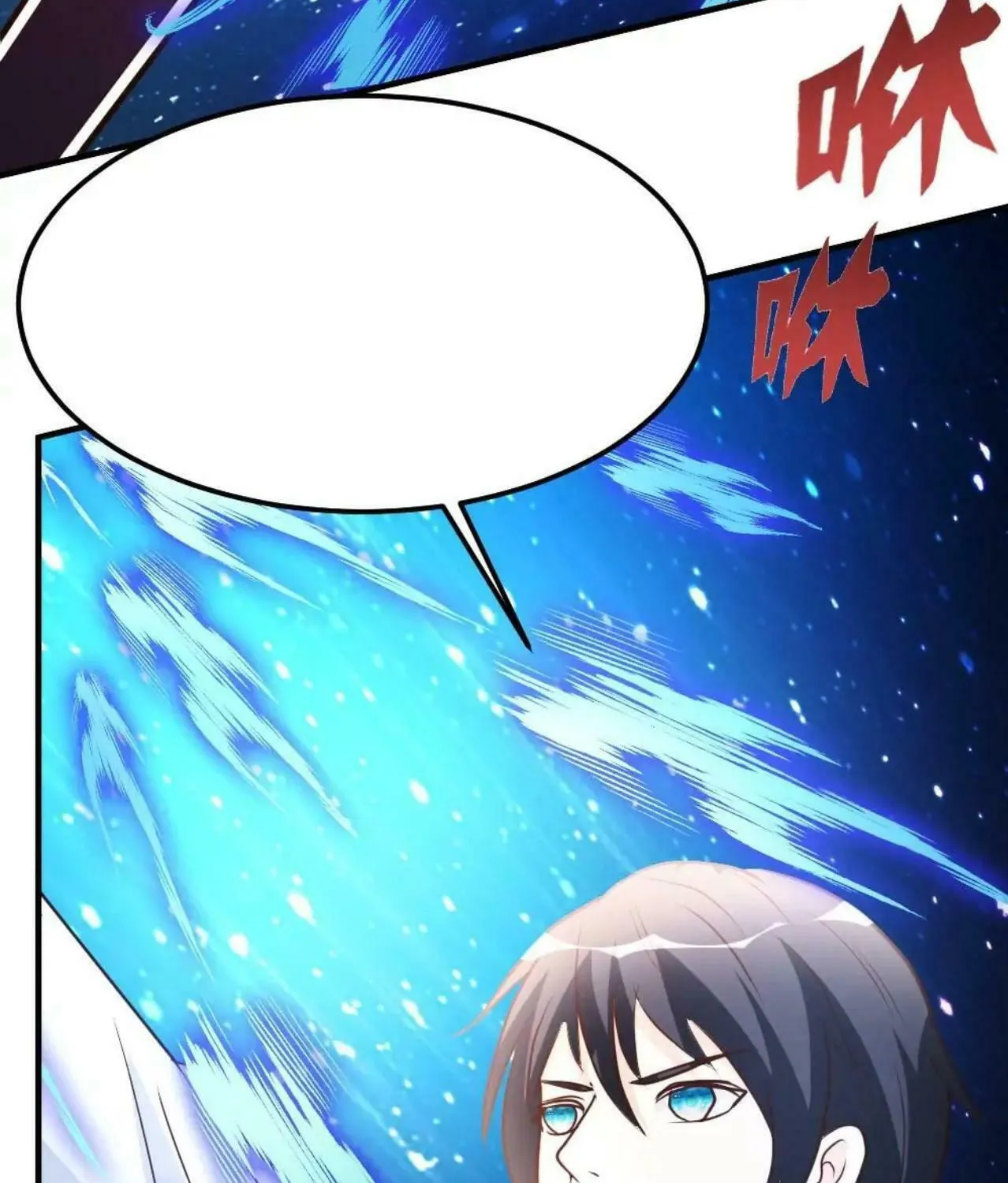 Read Urban Leveling chapter 79 image 25 on Lezhin