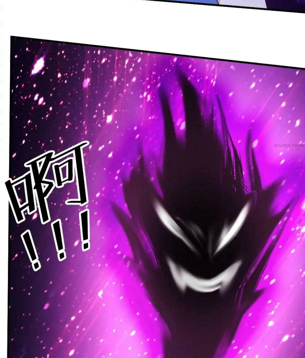Read Urban Leveling chapter 79 image 28 on Lezhin