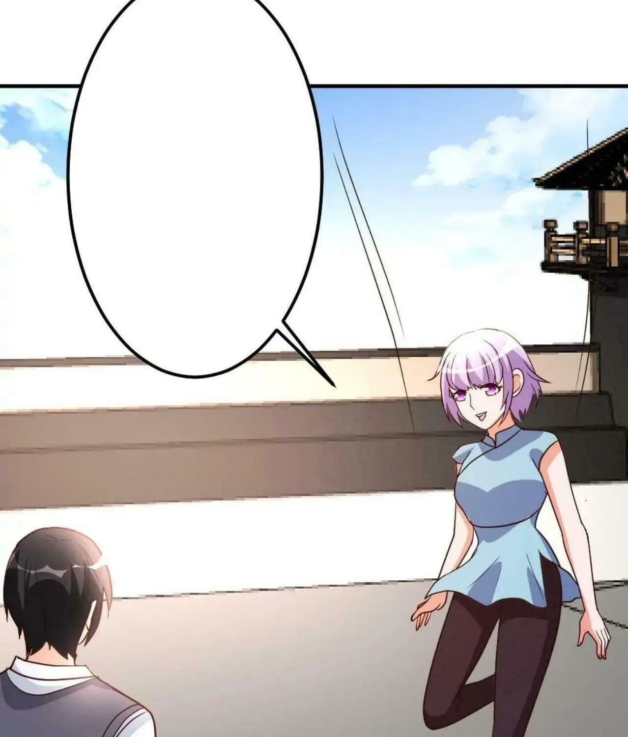 Read Urban Leveling chapter 79 image 37 on Lezhin