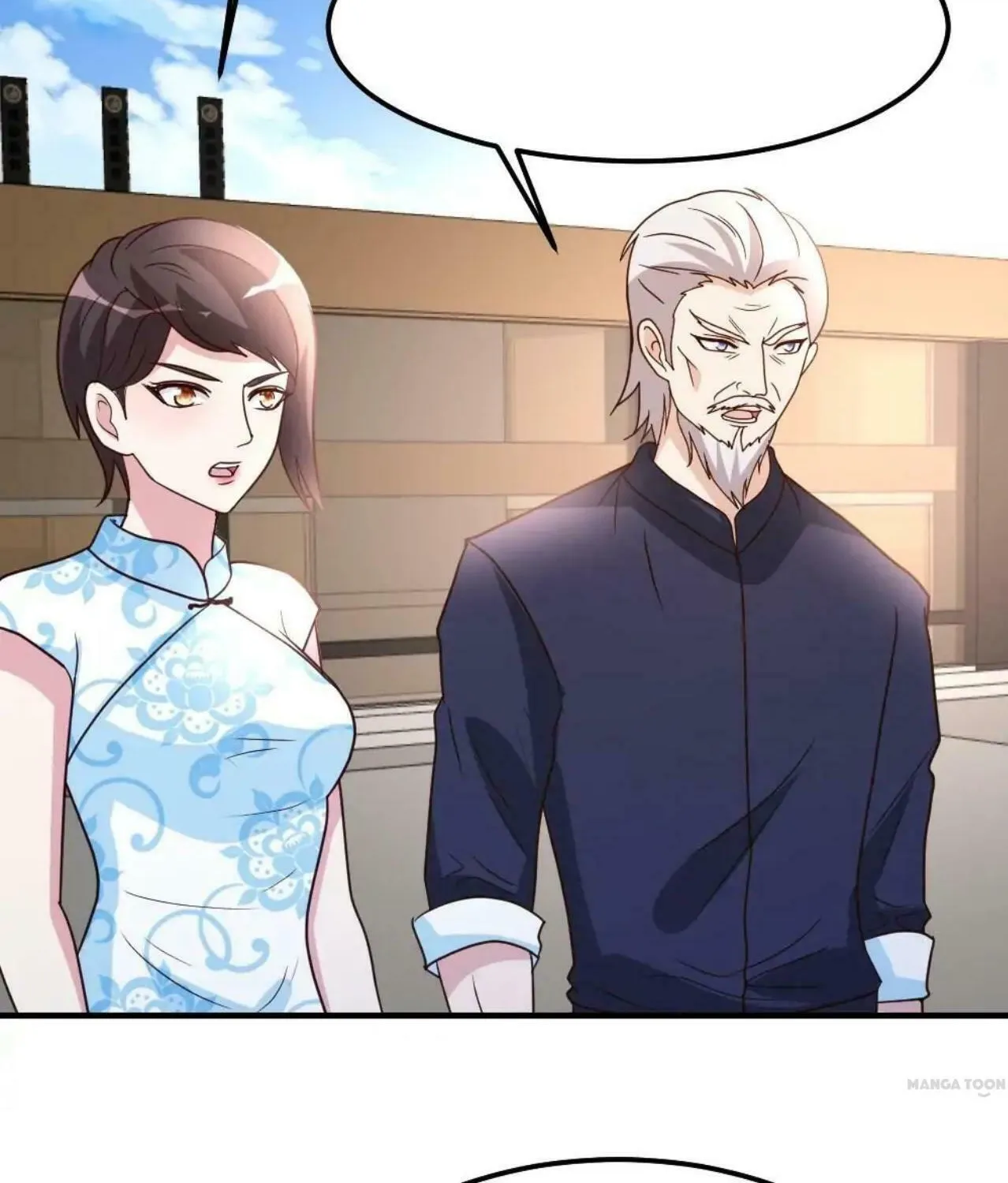 Read Urban Leveling chapter 79 image 39 on Lezhin