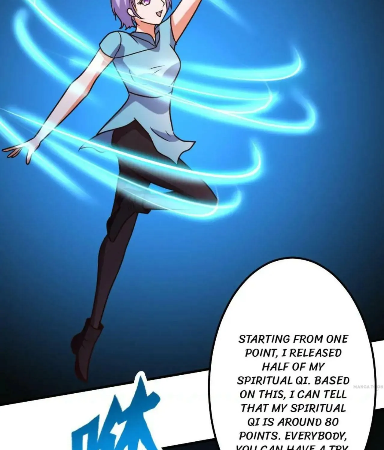 Read Urban Leveling chapter 80 image 38 on Lezhin